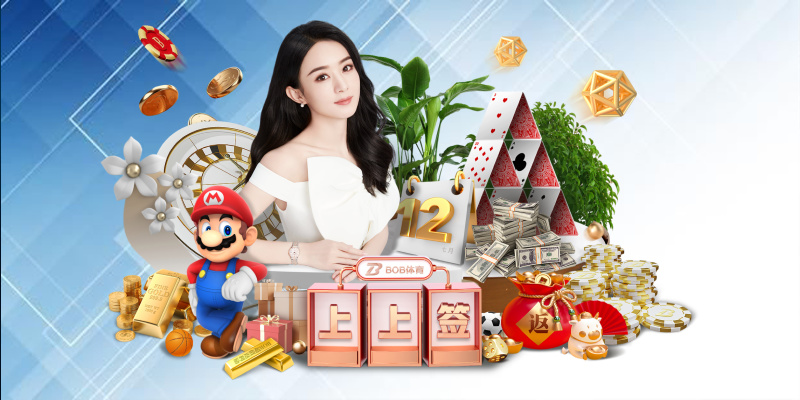Trải Nghiệm Người Dùng 55win Tính Năng và Dịch Vụ Hỗ Trợ